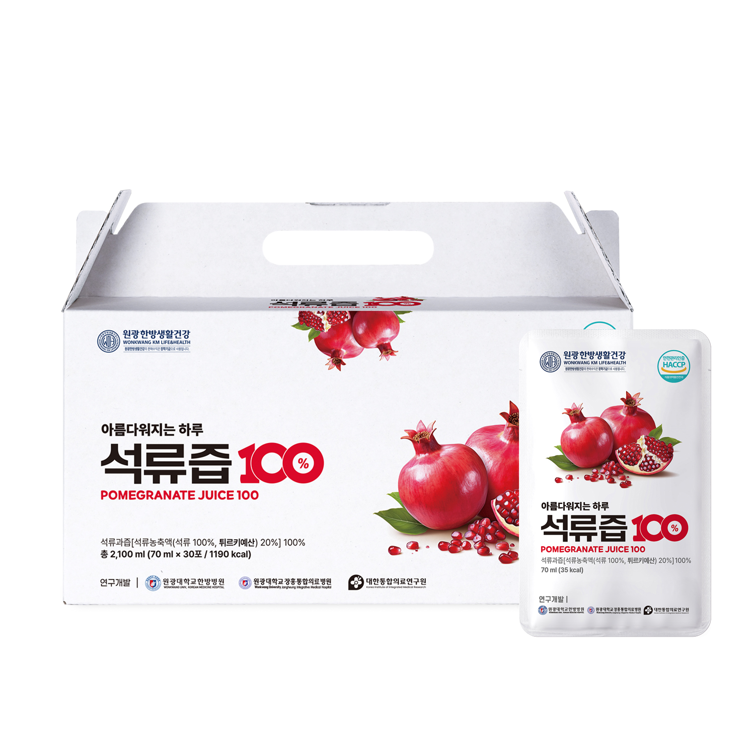 [원광한방생활건강/원광헬스케어] 아름다워지는 하루 석류즙 100% 30포