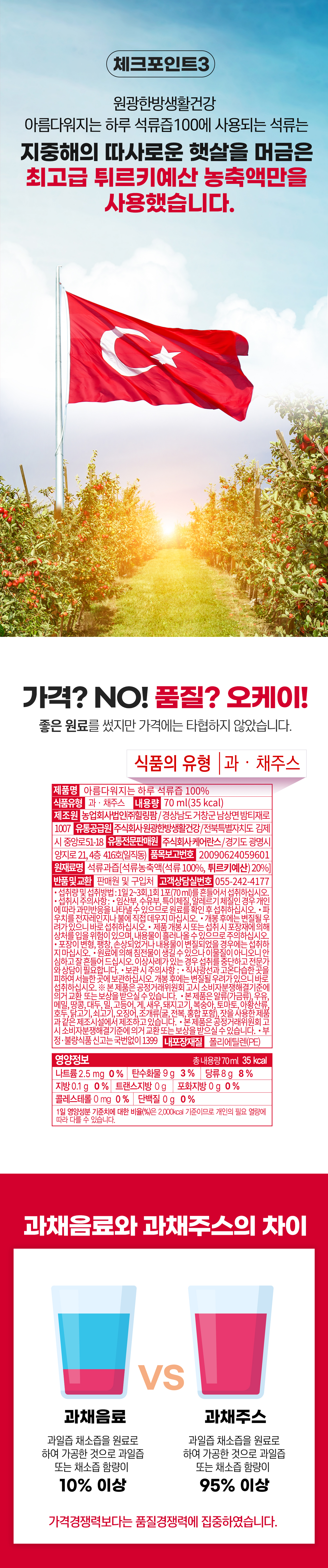 4c39a43cb71bbcc8405ea8932d313269_1760676460_9834.jpg 4c39a43cb71bbcc8405ea8932d313269_1760676460_9834.jpg