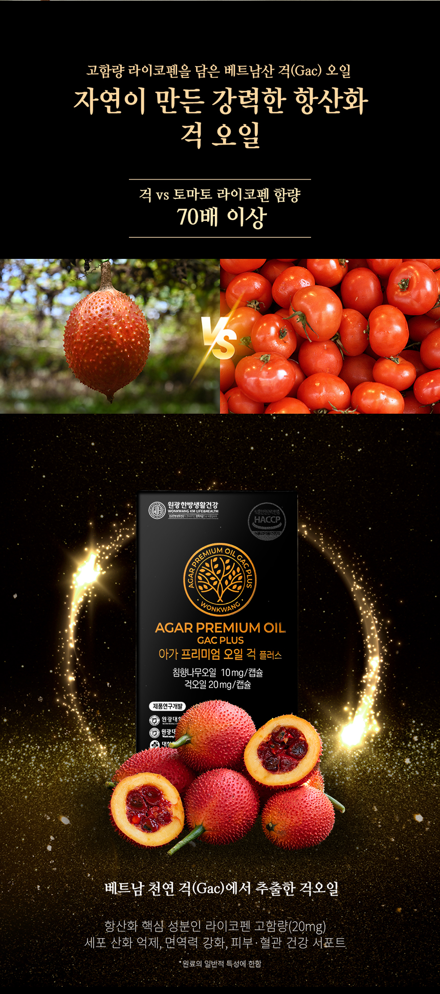 e0bd858647930058c5cfd2865b1d9c5c_1760927243_0337.jpg e0bd858647930058c5cfd2865b1d9c5c_1760927243_0337.jpg