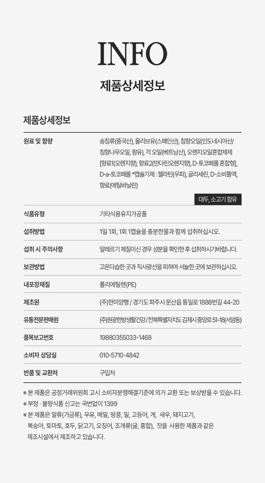 e0bd858647930058c5cfd2865b1d9c5c_1760927263_1758.jpg e0bd858647930058c5cfd2865b1d9c5c_1760927263_1758.jpg