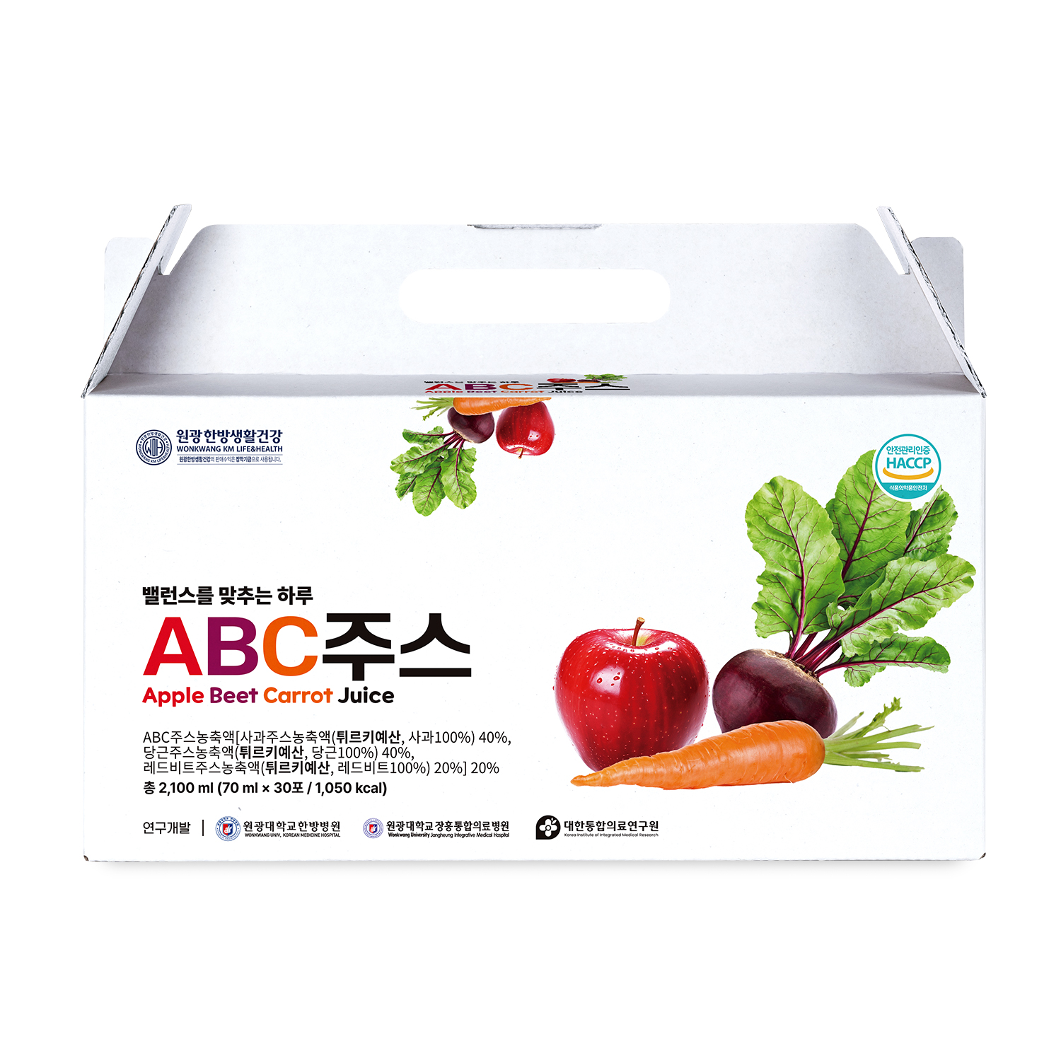 원광한방생활건강 밸런스를 맞추는 하루 ABC 주스 30포