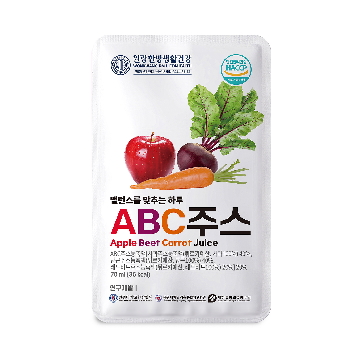 원광한방생활건강 밸런스를 맞추는 하루 ABC 주스 30포