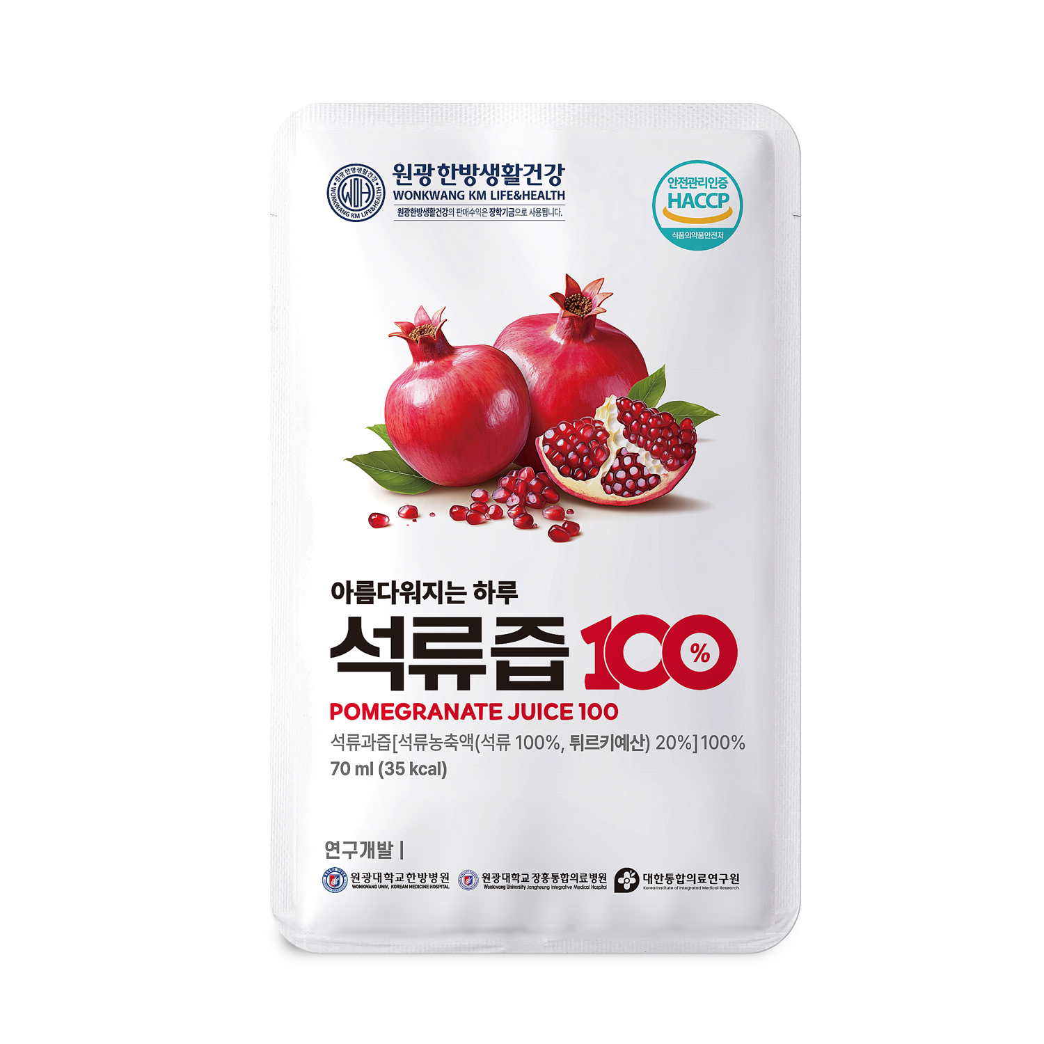 원광한방생활건강 아름다워지는 하루 석류즙 100% 30포