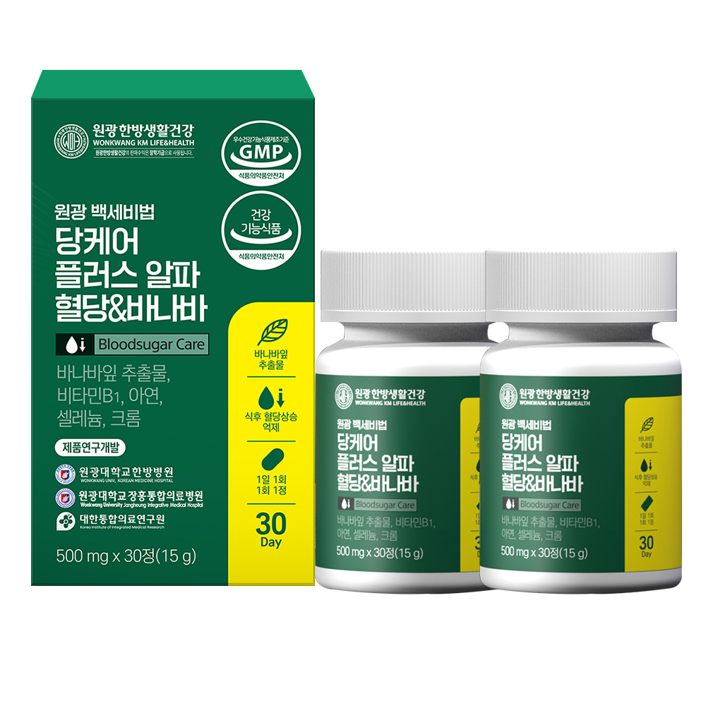원광한방생활건강 당케어 플러스 알파 혈당&바나바 30정