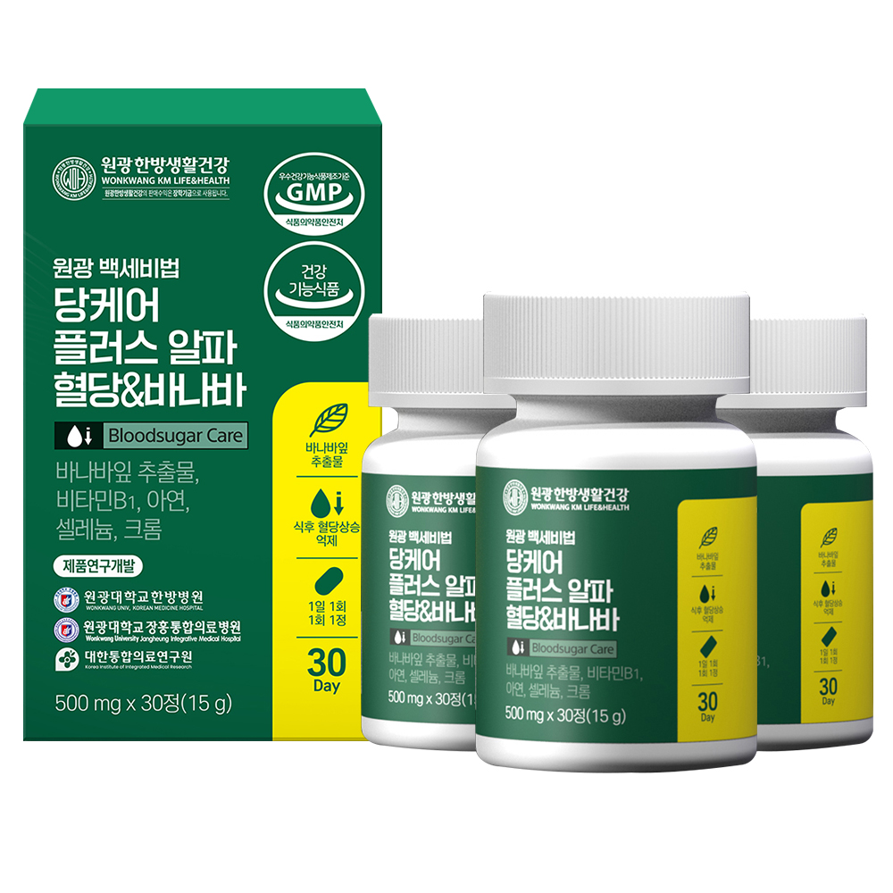 원광한방생활건강 당케어 플러스 알파 혈당&바나바 30정