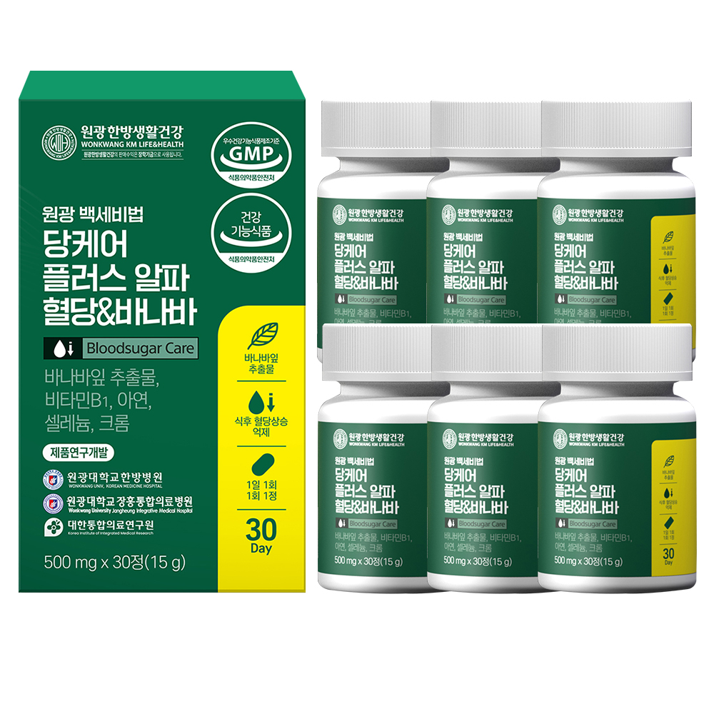 원광한방생활건강 당케어 플러스 알파 혈당&바나바 30정