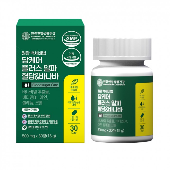 원광한방생활건강 당케어 플러스 알파 혈당&바나바 30정