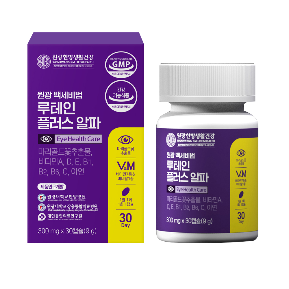 원광한방생활건강 백세비법 루테인 플러스 알파 30캡슐