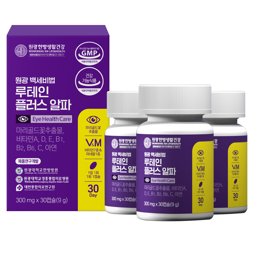 원광한방생활건강 백세비법 루테인 플러스 알파 30캡슐