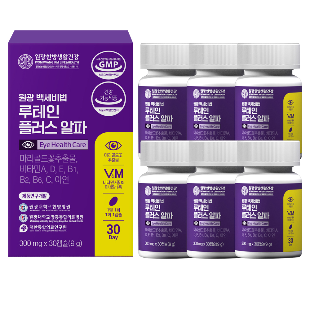 원광한방생활건강 백세비법 루테인 플러스 알파 30캡슐