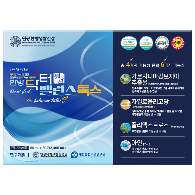 [원광한방생활건강/원광헬스케어] 원광 한방(one shot) 닥터 밸런스톡스(talk's)