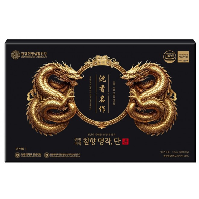 [원광한방생활건강/원광헬스케어] 원방비책 침향 명작, 단(丹)