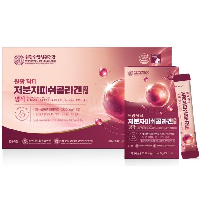 [원광한방생활건강/원광헬스케어] 원광 닥터 저분자피쉬콜라겐 명작(名作)